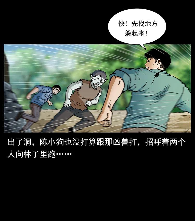 75.jpg