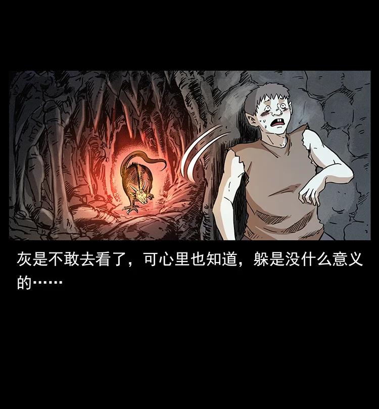 42.jpg