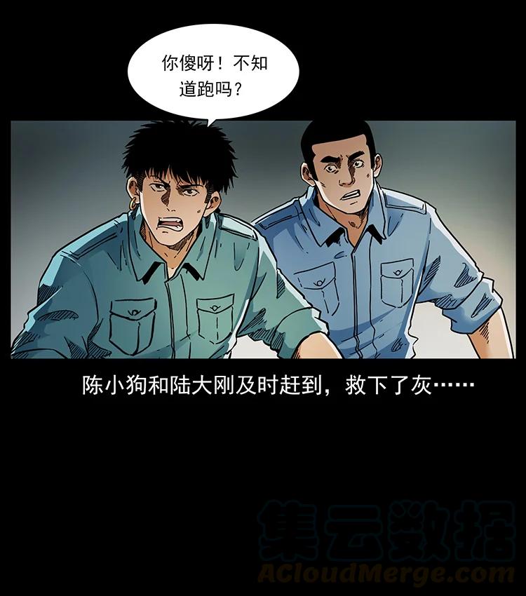 70.jpg