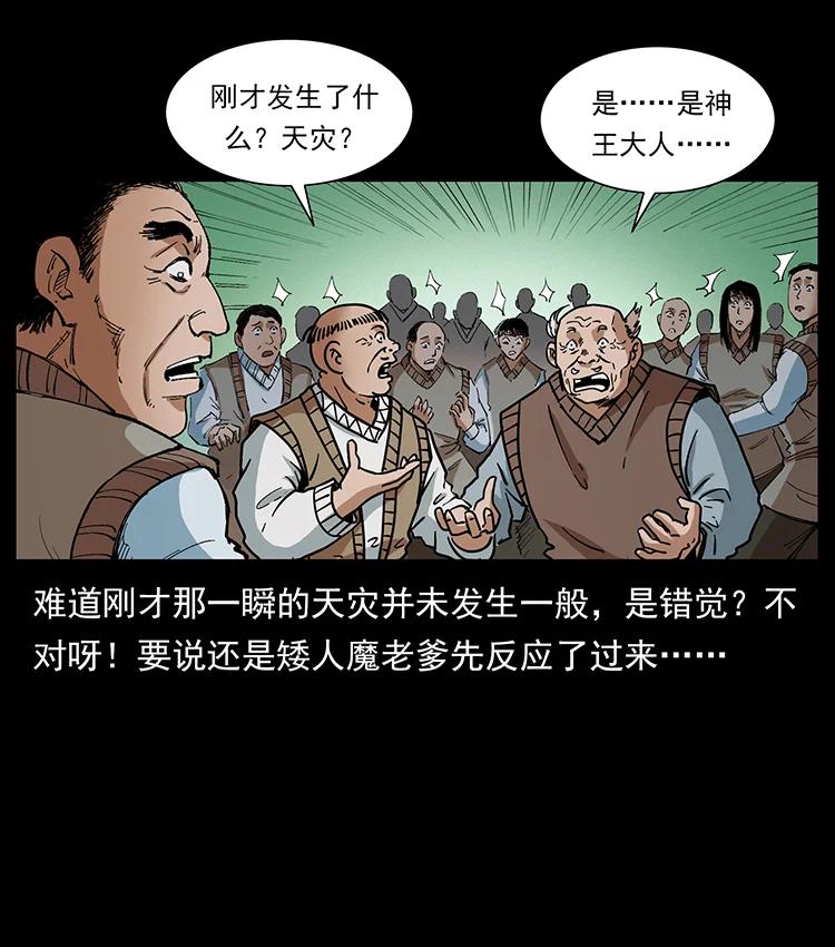 75.jpg