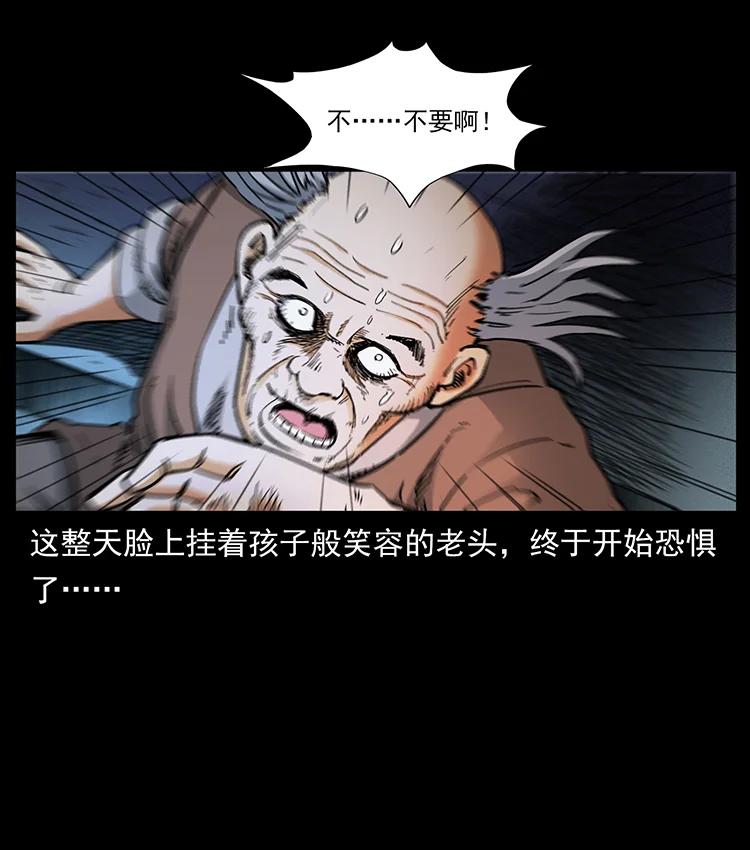 86.jpg
