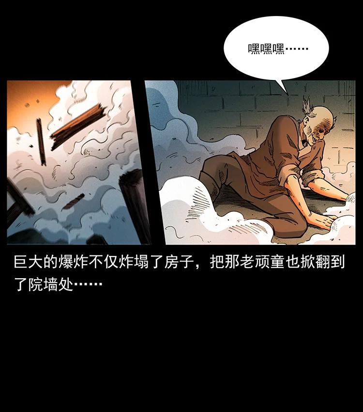 81.jpg