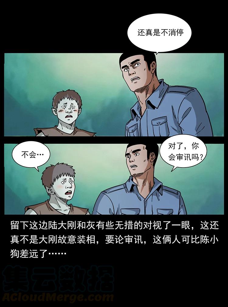 34.jpg