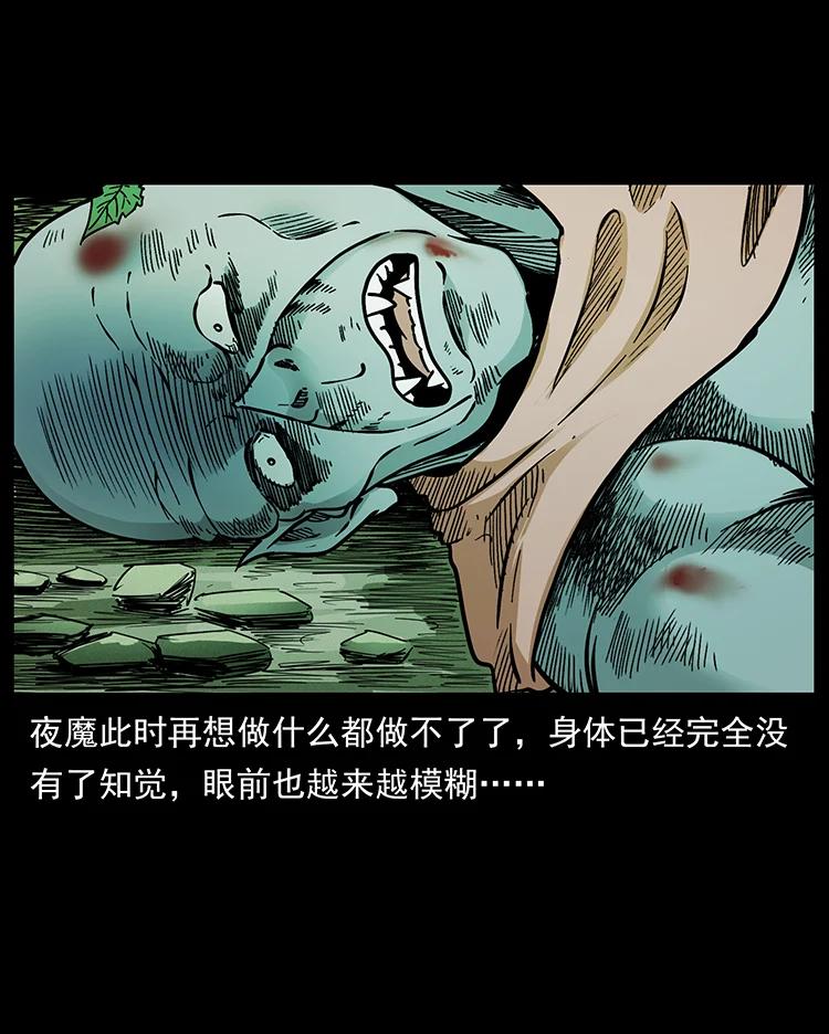 59.jpg