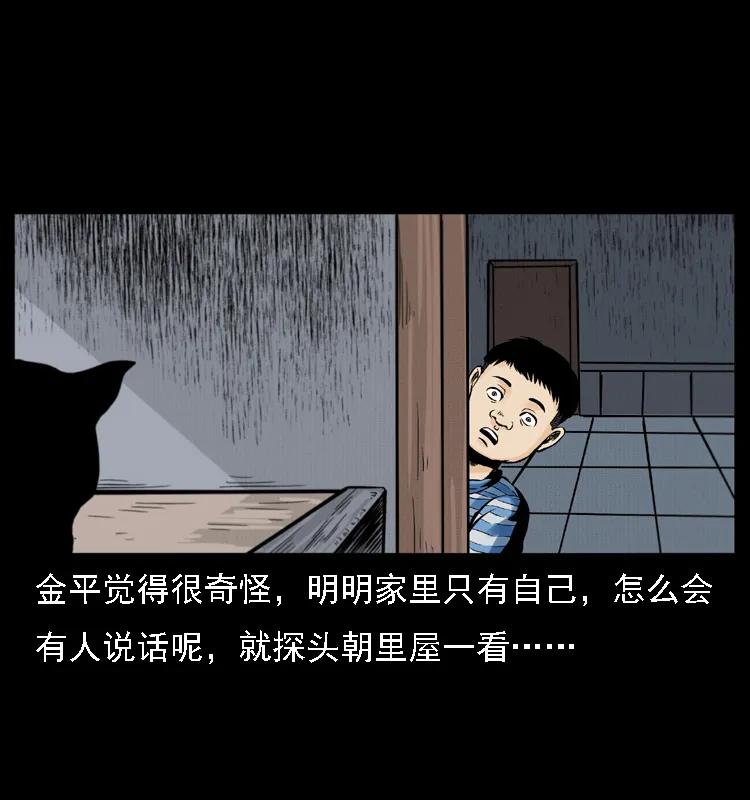 35.jpg