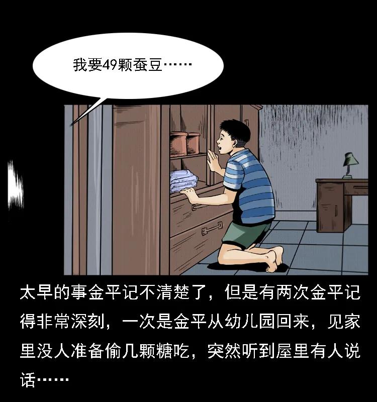 34.jpg