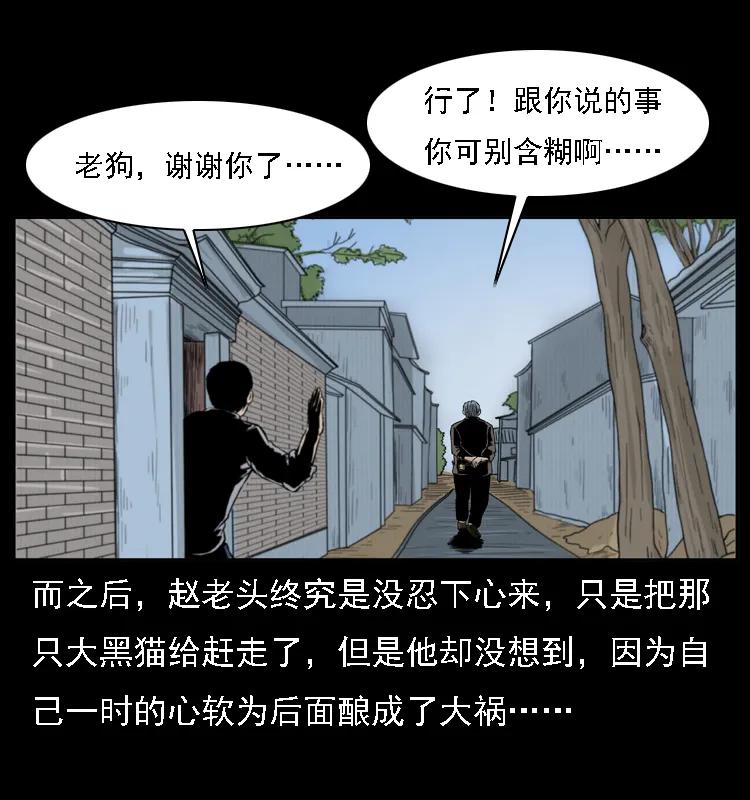 68.jpg