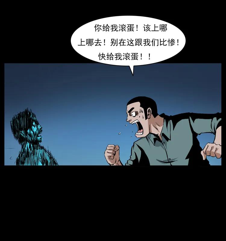 67.jpg