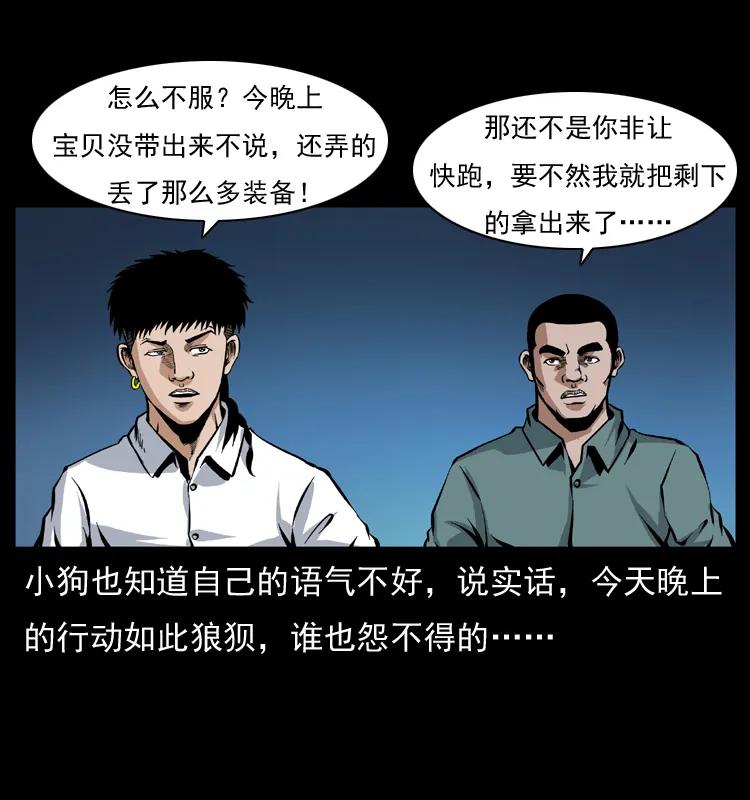 58.jpg