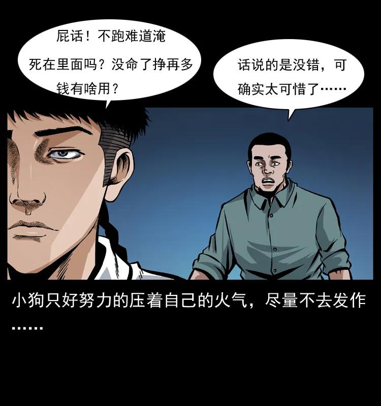 59.jpg