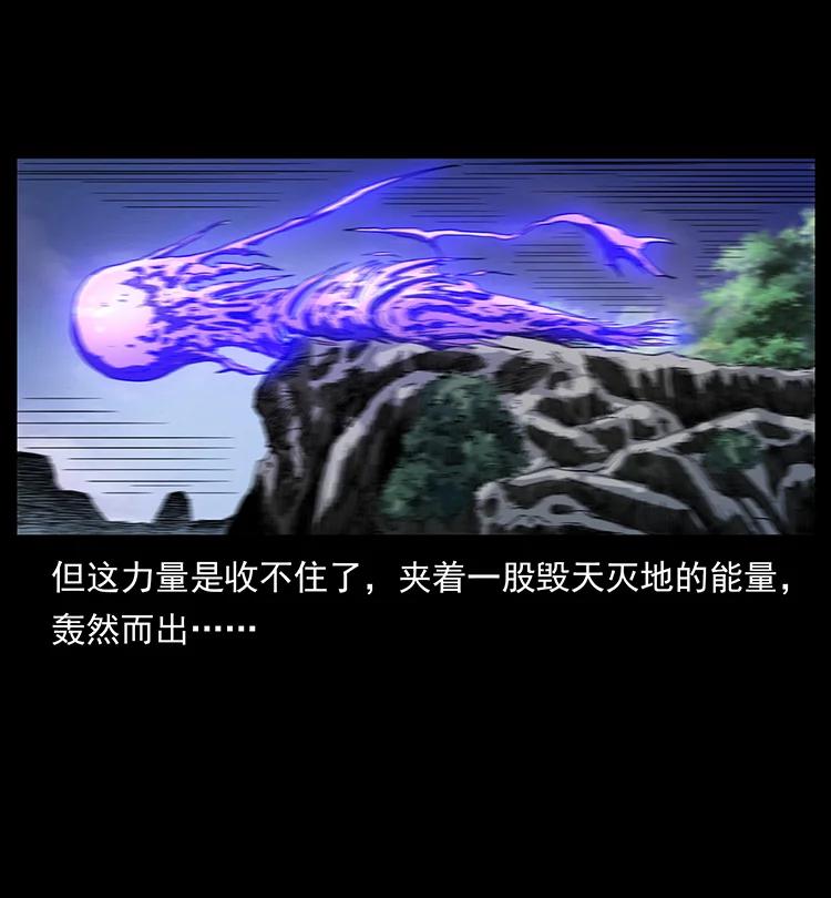 75.jpg