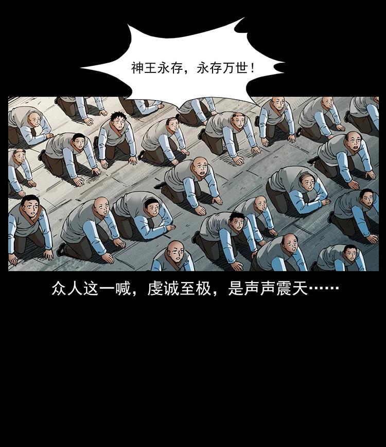 80.jpg