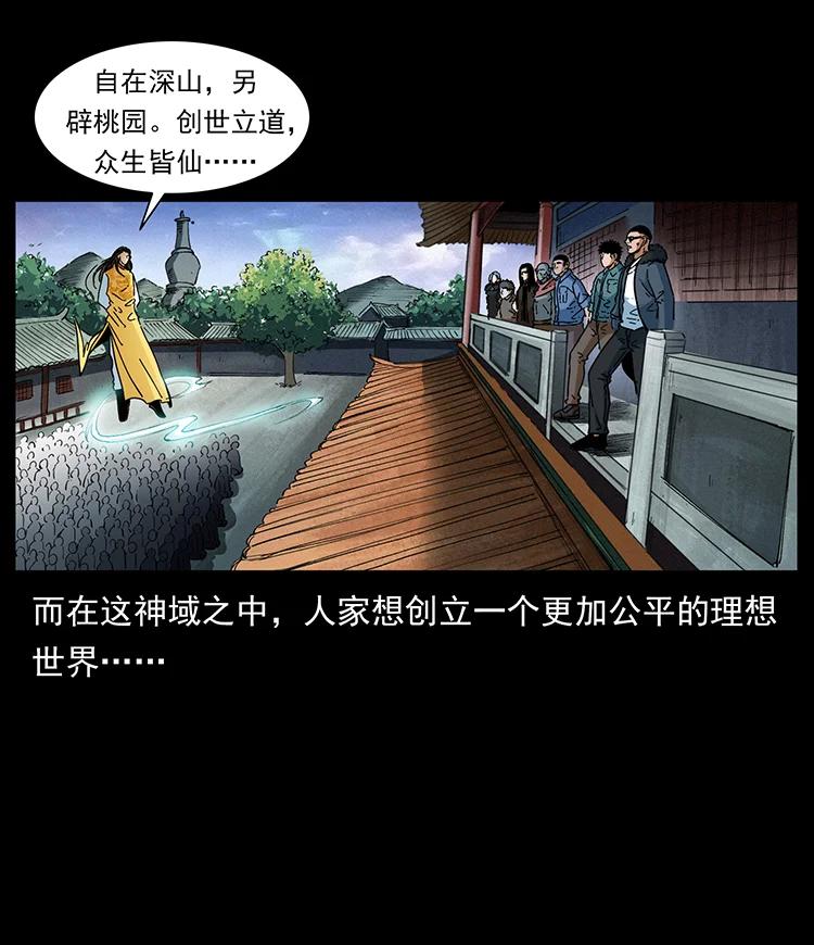 83.jpg