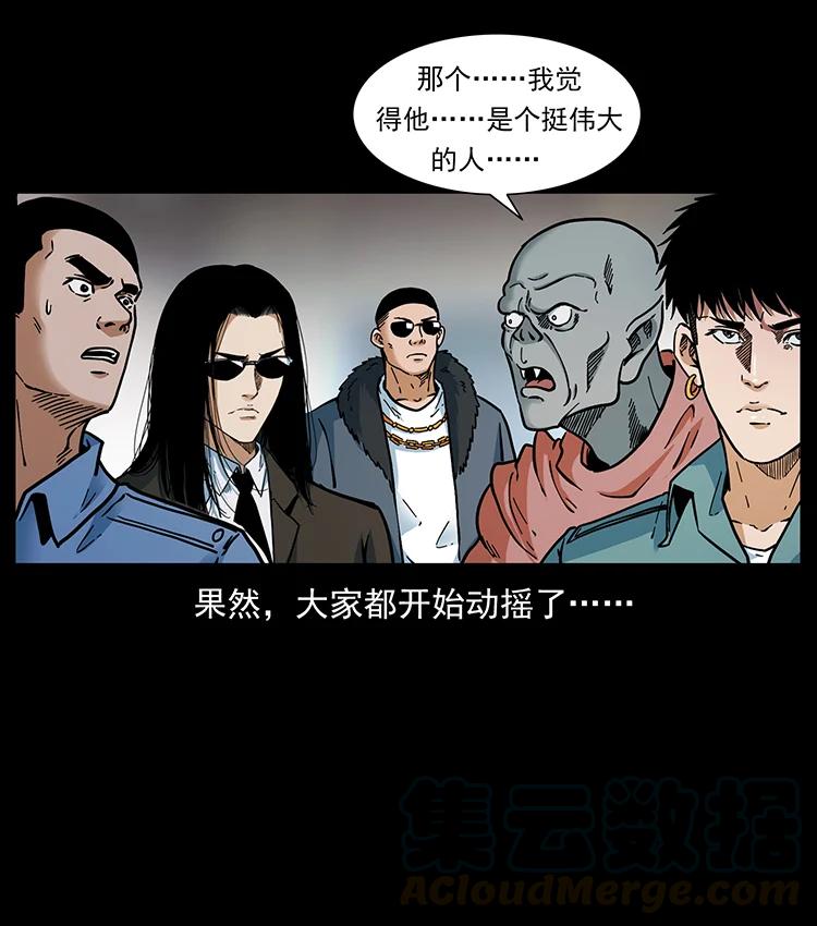 88.jpg