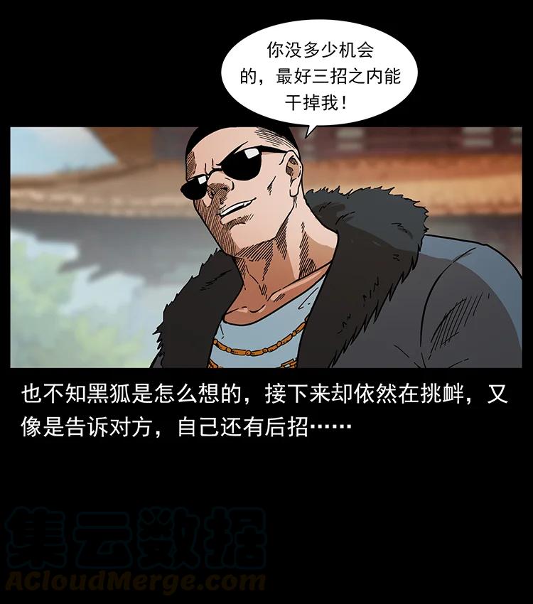 67.jpg