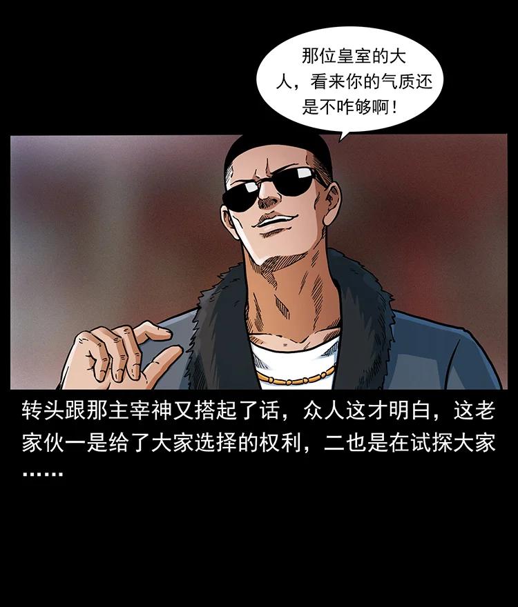 24.jpg