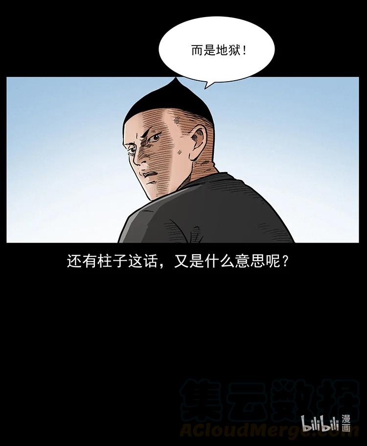 88.jpg