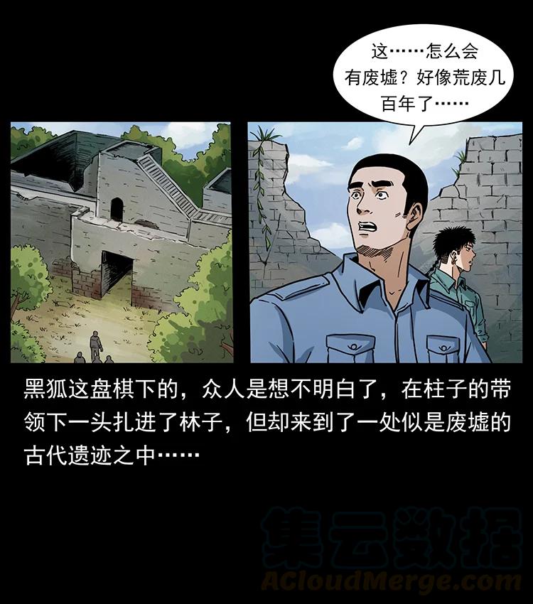 85.jpg