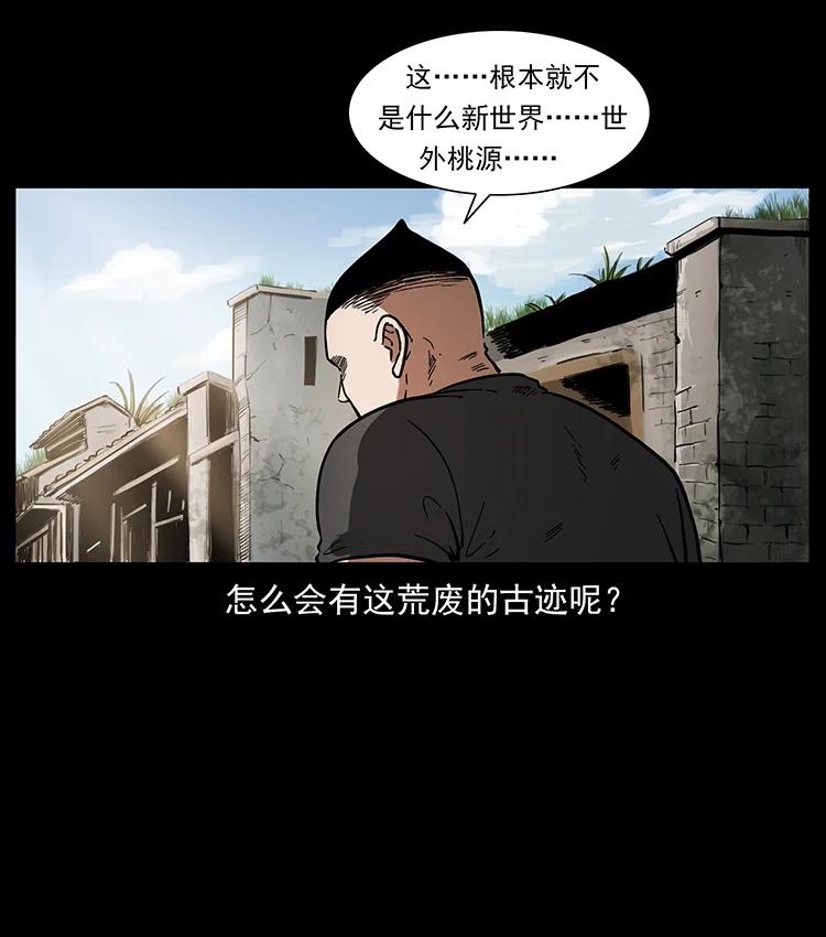 87.jpg