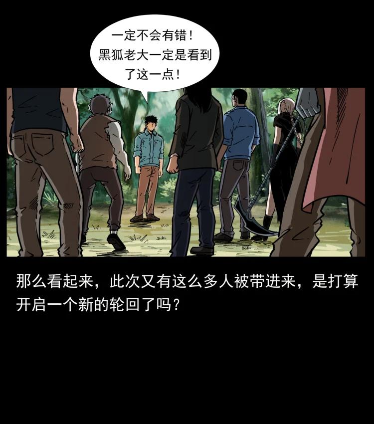 60.jpg