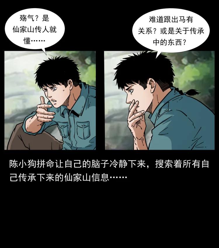 29.jpg