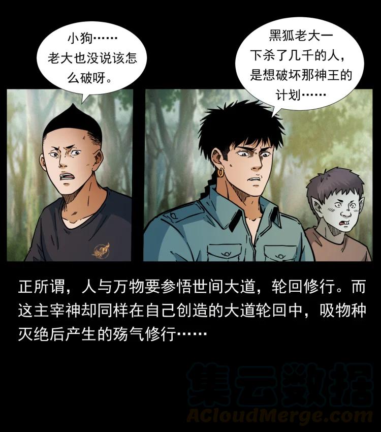76.jpg