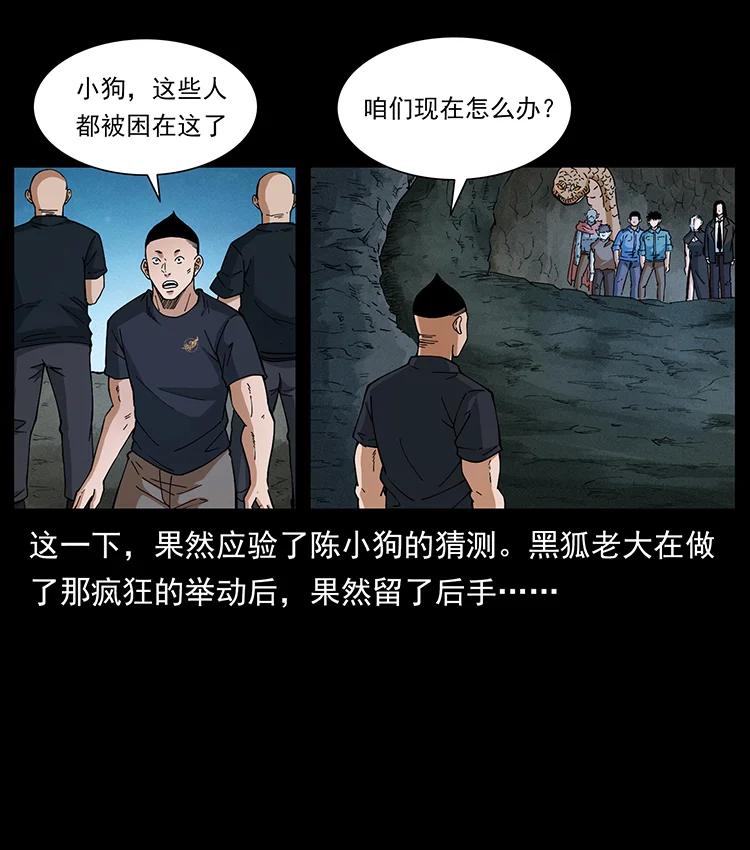 29.jpg