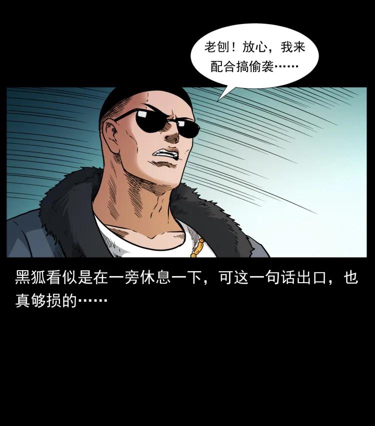 69.jpg