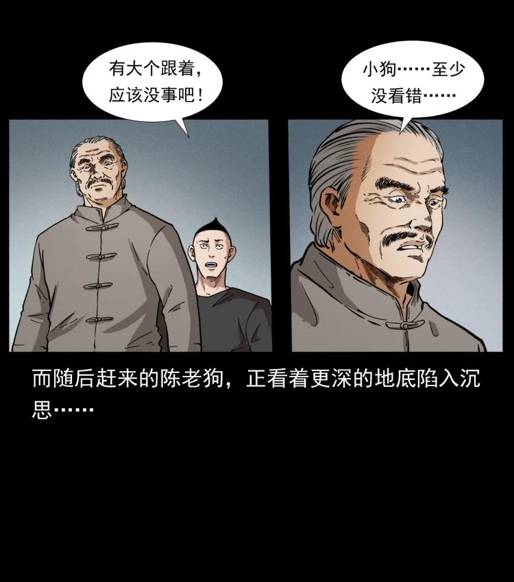 48.jpg