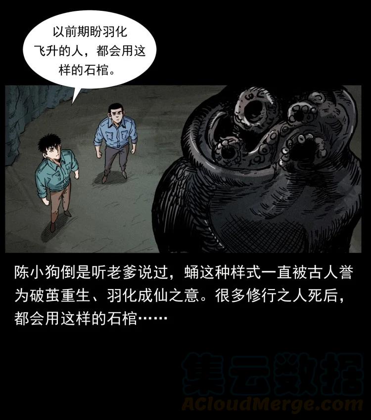 76.jpg