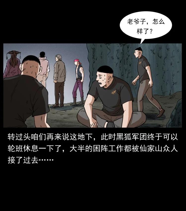 47.jpg