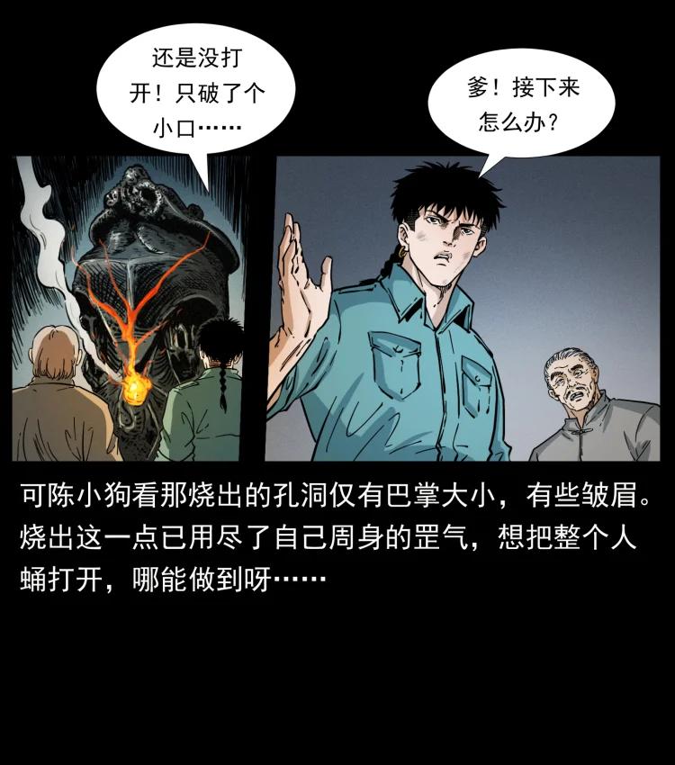 65.jpg