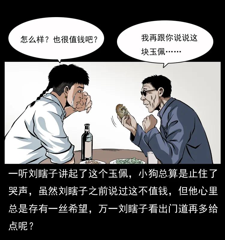 20.jpg