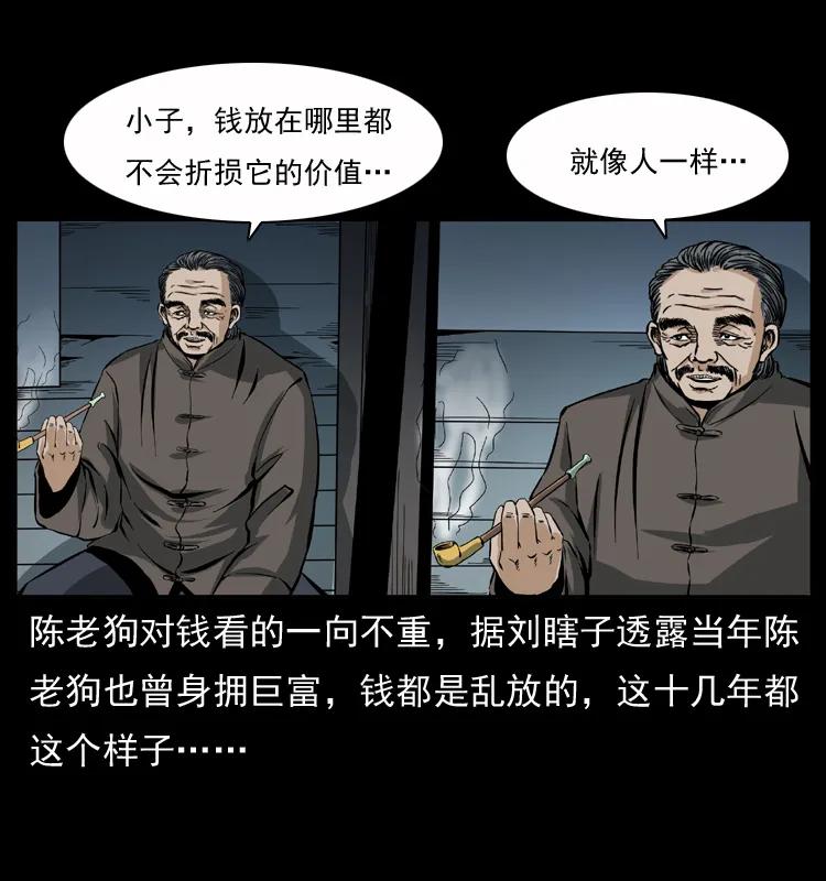 40.jpg