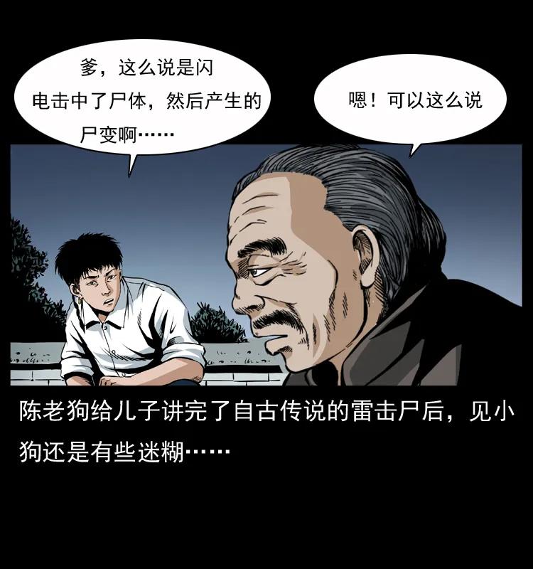 72.jpg