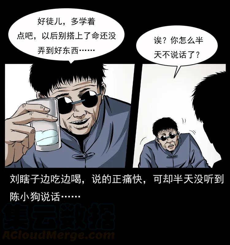 29.jpg