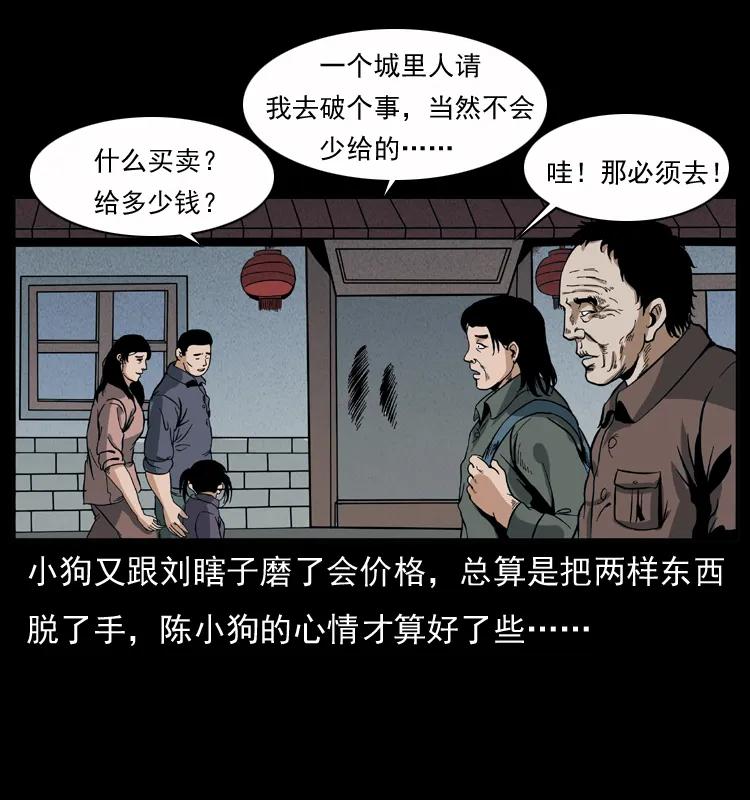 32.jpg