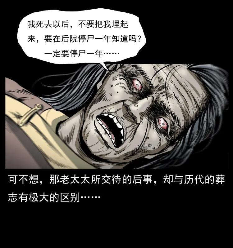 56.jpg