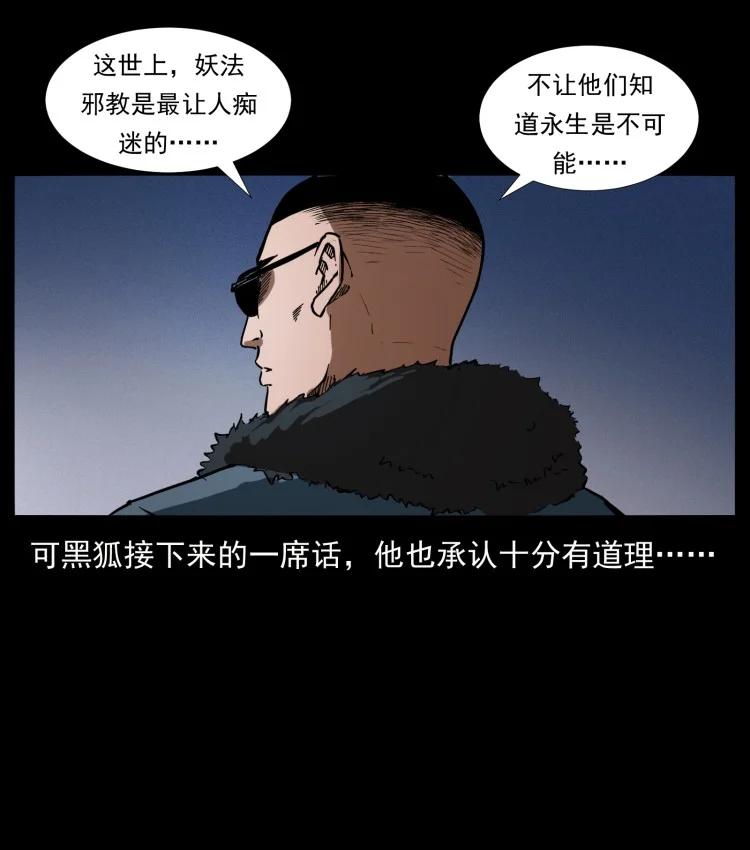63.jpg