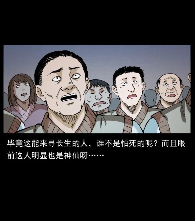 73.jpg