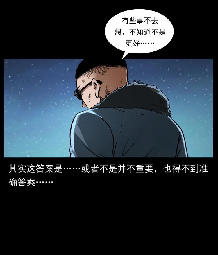 84.jpg