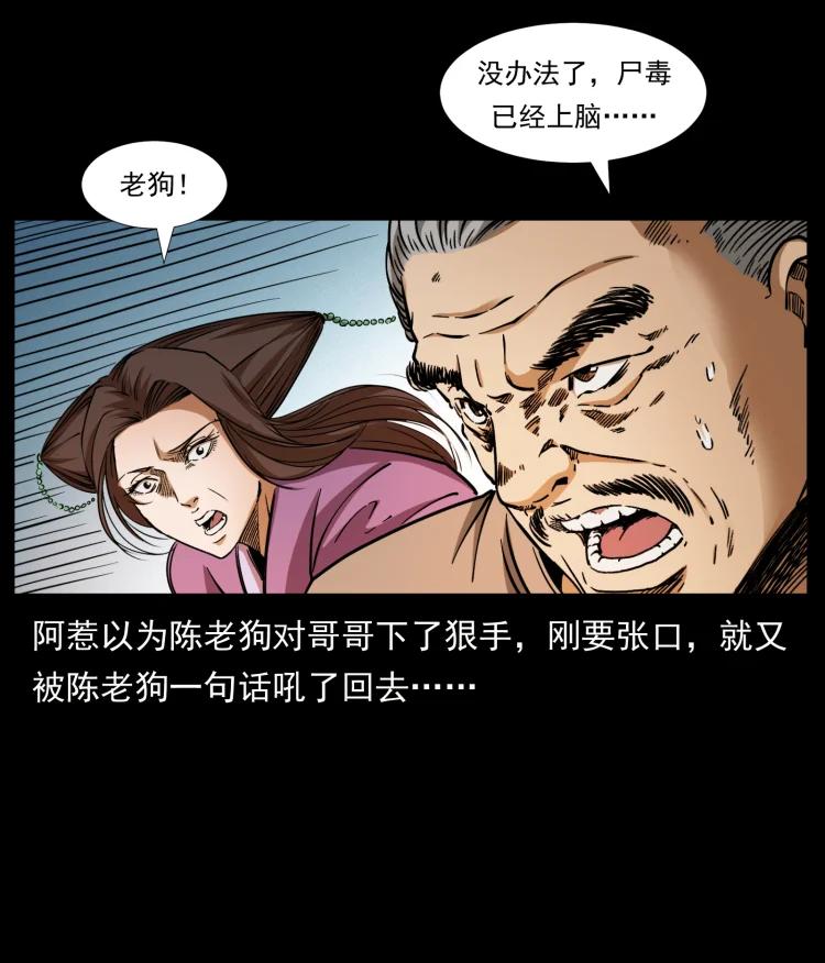 75.jpg