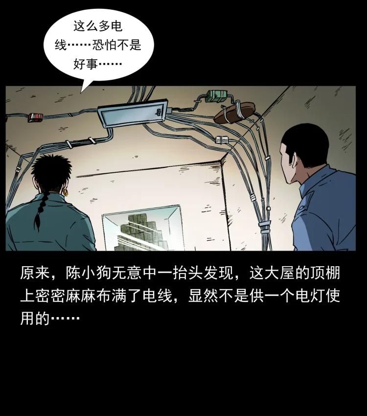 74.jpg