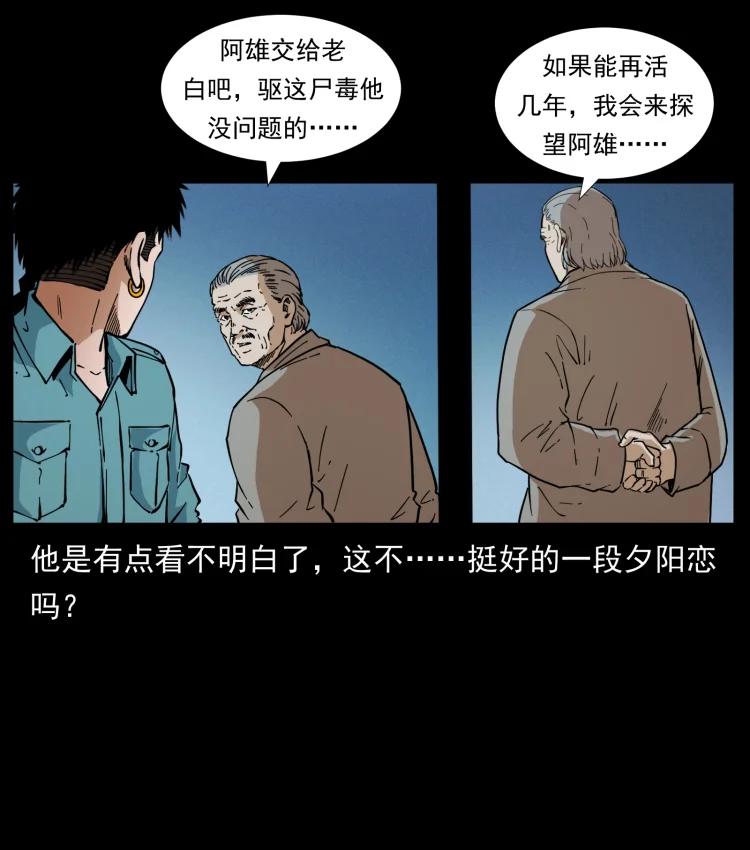 72.jpg