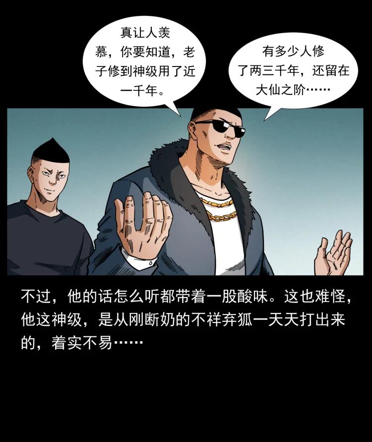 56.jpg