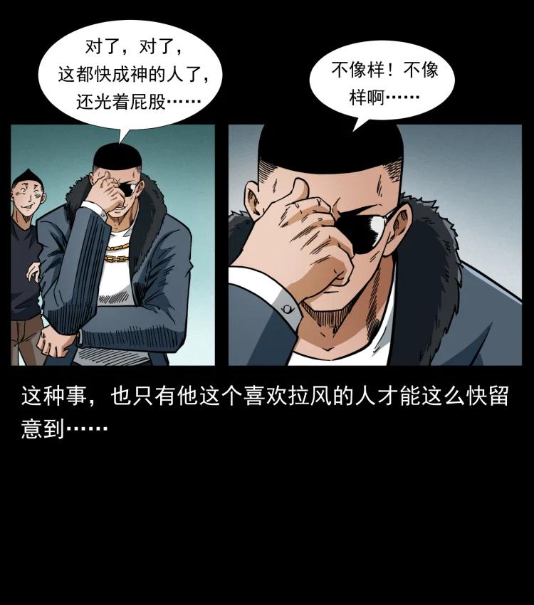 59.jpg