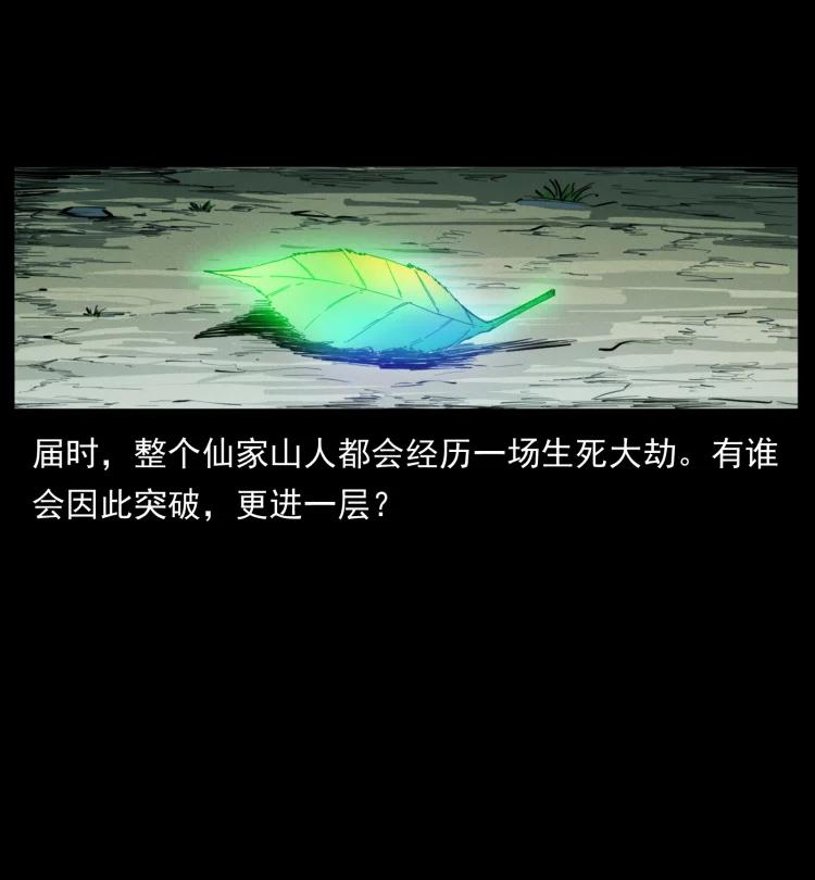 84.jpg