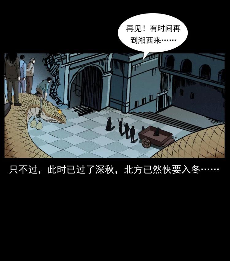 80.jpg