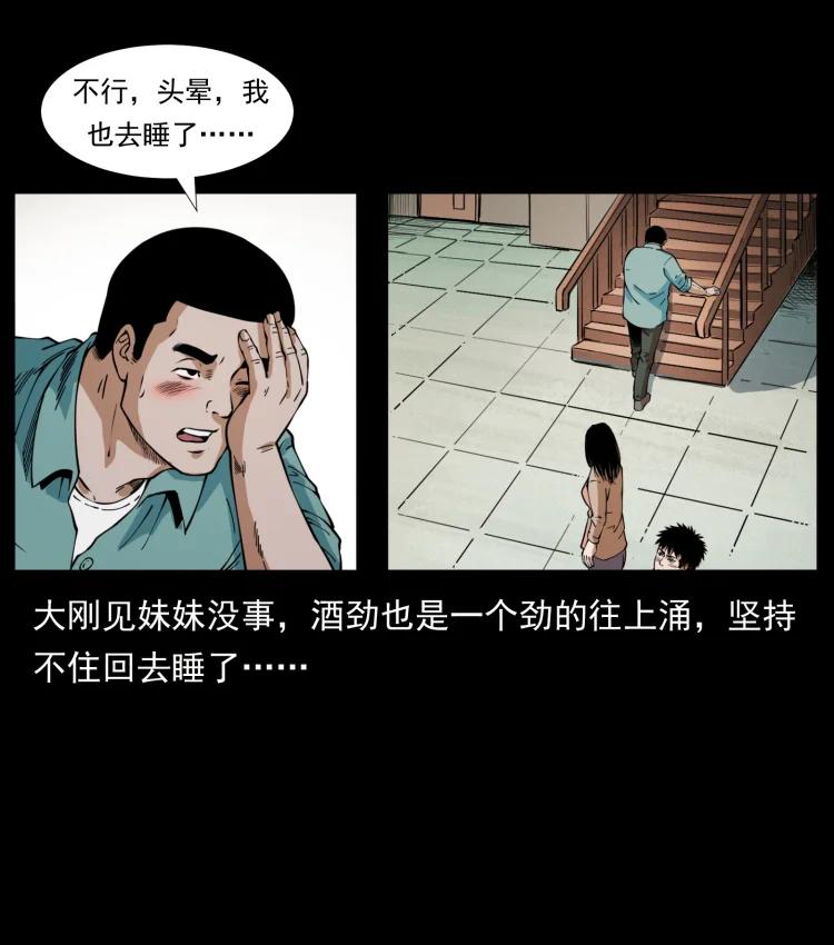 26.jpg