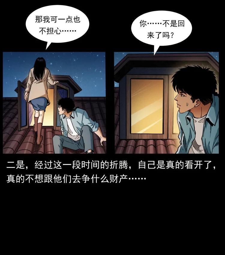 86.jpg
